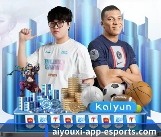 aiyouxi-app-esports.com APP